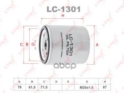   Lada Niva 2121/2131 Peugeot Deisel LYNXauto . LC1301 LC1301 