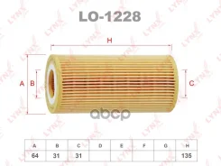 ������ �������� SP-1228; OX 383D; HU 721/3 X; �OE677/2; �FO-ECO088; �EEOZ0013Y; �101328; �OE0049; �A2751800009; �A2751840025; �014 322 0001; �ADU17210...