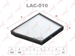 ������ �������� LYNX LYNXauto ���. LAC-010 AC9201 LAC-010 LAC010 ����