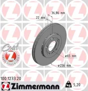 ���� ��������� (VAG) ����� (256 �� Polo, Fabia) Otto Zimmermann 100123320 �� 6R0615301 100123320 ����
