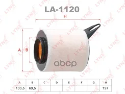 ������ ��������� LYNXauto ���. LA1120 LA1120 ����