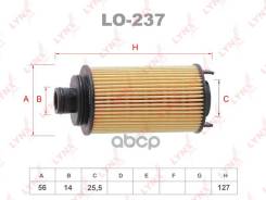   () LYNXauto . LO237 LO237 