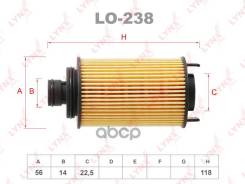   () Chery Tiggo 5 2,0 LYNXauto . LO238 LYNXauto LO238 LO238 