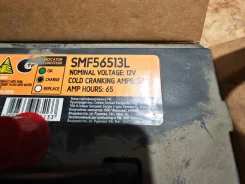 Startex. 65��.�., L2, 530��., ��������, ������������ ����� ����