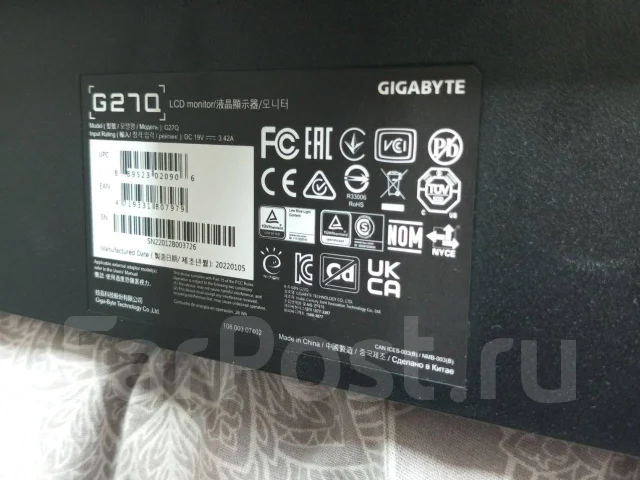 Gigabyte. 27", ���������� �� (LCD, LED, QLED) ����