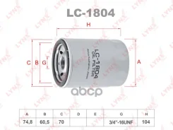 ������ �������� LYNXauto ���. LC1804 LC1804 ����