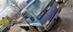 Nissan Atlas ����