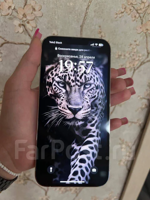 Apple iPhone 13 Pro Max. �/�, 512 ��, ����� ����
