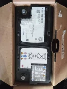Varta. 92��.�., B20, 12��., ������������ ������ ����
