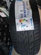 Saferich FRC26. ������, 2024 ���, ����� ����