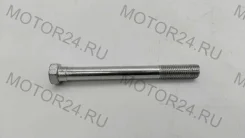 ���� �16-6��150 ���37001 ��� 200879 200879 ����