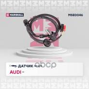  Abs Vag A6 (4B) 97-  Marshall Marshall . MSE0046 MSE0046 