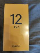 Realme 12 Pro+. �����, 512 ��, �����, 3G, 4G LTE, 5G, Dual-SIM, ����������, NFC. ��� ����� �� ������������ ����
