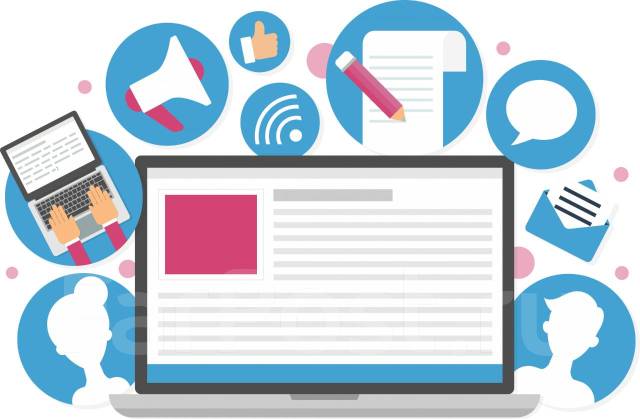 Ведение социальных сетей от 25 000р во Владивостоке