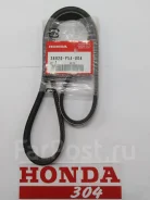 ������ 5PK955 5PK953 AY140-50953 V98D5-0955 38920-P5A-004 PAN3. Honda 38920-P5A-004 38920P5A004 ����