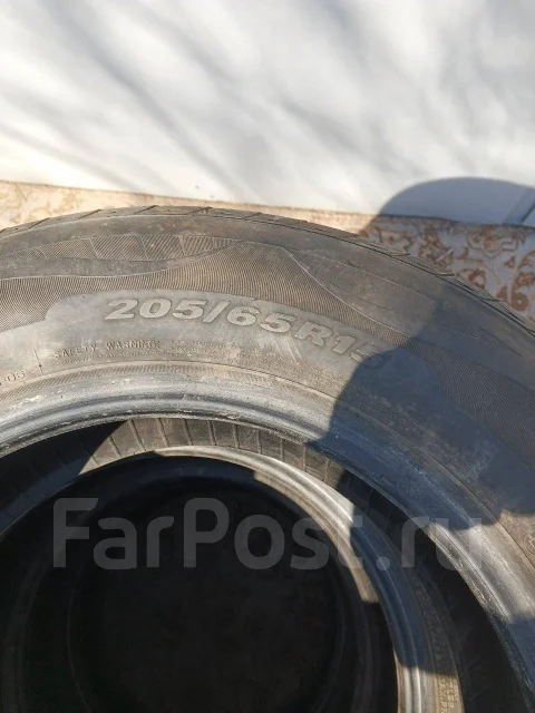 Roadstone. ������, 2015 ���, �/�, ����� 25 % ����