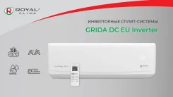 Royal Clima. 50��&sup2; ����