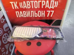 ������ ��������� Daihatsu Move/Toyota Pixis 17801B2090 ����