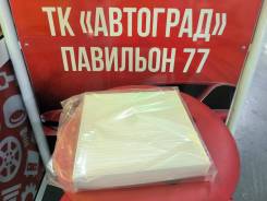 ������ �������� Daihatsu Move/Tanto/Mira/Toyota Pixis/Suzuki Wagon R 95860-58J00 ����