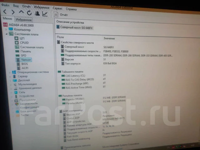 Socket 478 ����