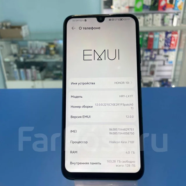 Honor 10i. �/�, 128 ��, ������, 3G, 4G LTE, NFC ����