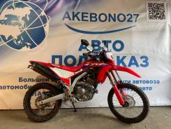 Honda CRF 250L. 250. ., , ,   