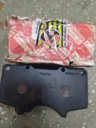 ������� ��������� �������� Toyota 04465-04090 ����