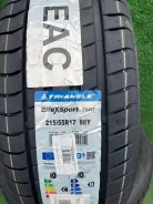 Triangle Effe X Sport TH202. ������, 2026 ���, ����� ����