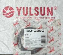    (117x84x7,5-L) SO0290 LYNXauto SO0290 