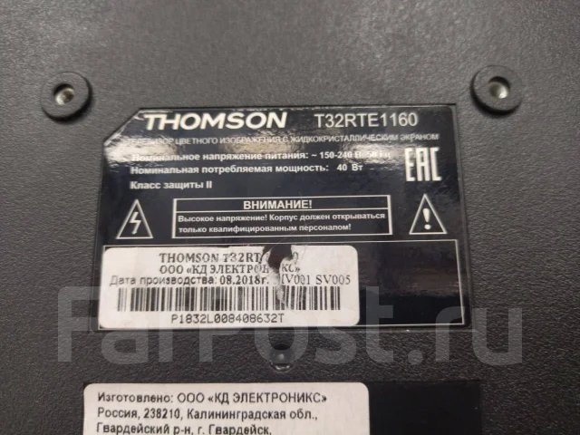 Thomson T32RTE1160. LED ����
