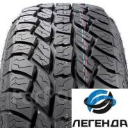 Sonix Primemax A/T II.  at,  