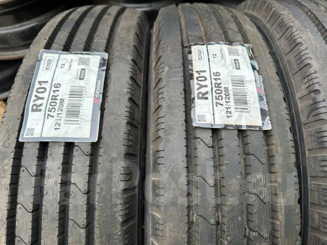 Yokohama ProForce RY01. ������, 2021 ���, ����� ����