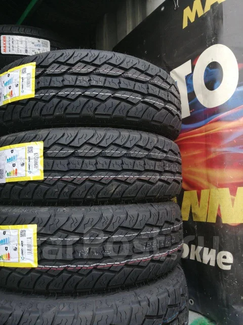 Sonix Primemax A/T II. ����� at, 2026 ���, �����. �������� ������� ����