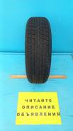 Amtel KC-4. , /,  5 % 