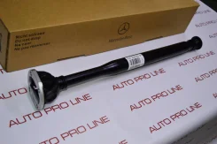��������� ��� Mercedes S W221 GLK X204 E W212 A2044106901 ����