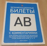 ���. ����