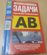 ���. ����