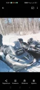 BRP Ski-Doo Skandic. ��������, ��, ��. ��� ����� �� ������ ����