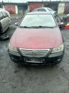 Lifan Solano ����