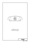 ������� ����. ����. MK Kashiyama ���. D2089 D2089 ����
