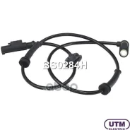 ������ ��� Utm ���. BS0284H BS0284H ����