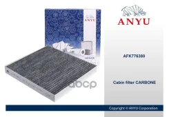 ������ �������� ANYU ���. AFK776380 AFK776380, ANYU AFK776380 ����