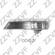 ����������� �������� � ������� ������� ������ (R) FORD Mondeo IV 2008-2010 1538489 Zvxyzs076R ZVXYZS076R ����