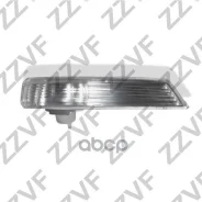 ����������� �������� � ������� ������� ����� (L) FORD Mondeo IV 2008-2010 1538488 Zvxyzs076L ZVXYZS076L ����