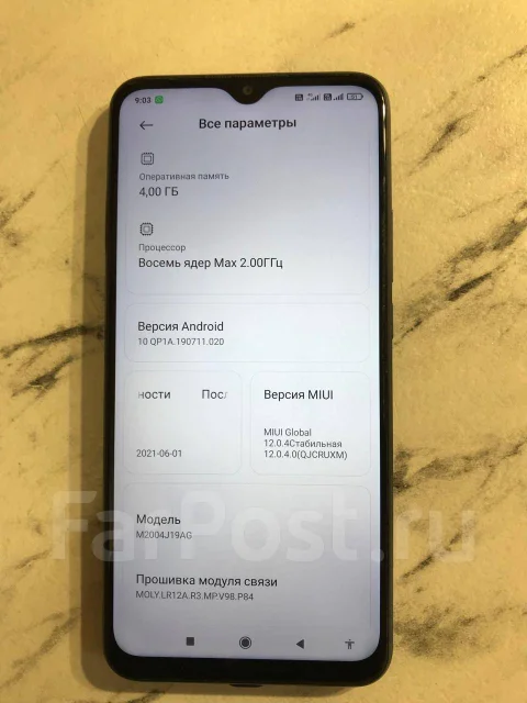 Xiaomi Redmi 9. �/�, 64 ��, ������, 4G LTE, Dual-SIM, ����������, NFC ����