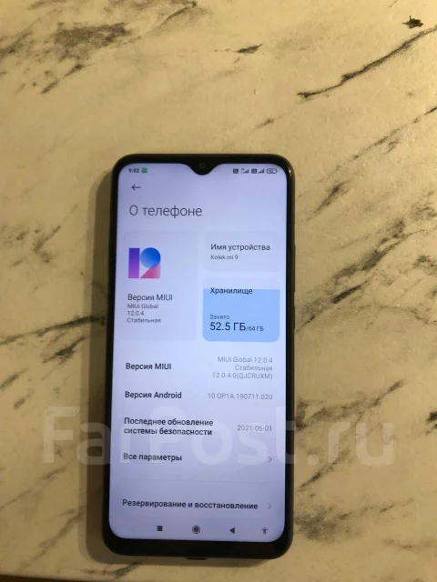 Xiaomi Redmi 9. �/�, 64 ��, ������, 4G LTE, Dual-SIM, ����������, NFC ����