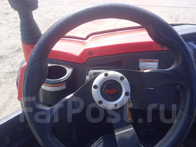 Hisun Sector 550. ��������, �� ����