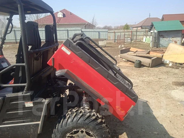 Hisun Sector 550. ��������, �� ����