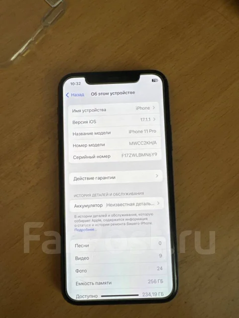 Apple iPhone 11 Pro. �����, 256 ��, �����, 4G LTE ����