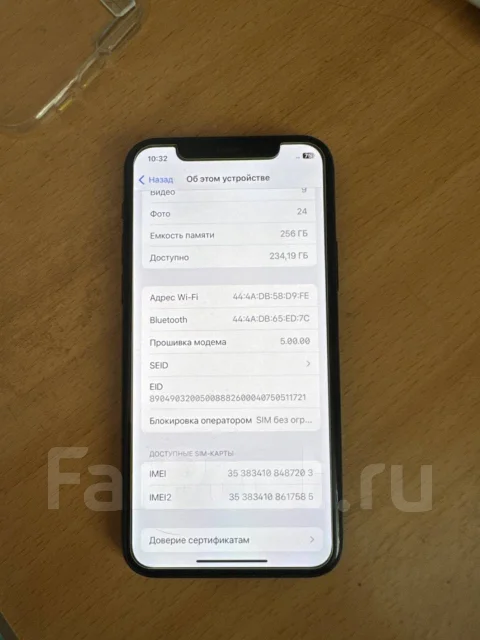 Apple iPhone 11 Pro. �����, 256 ��, �����, 4G LTE ����
